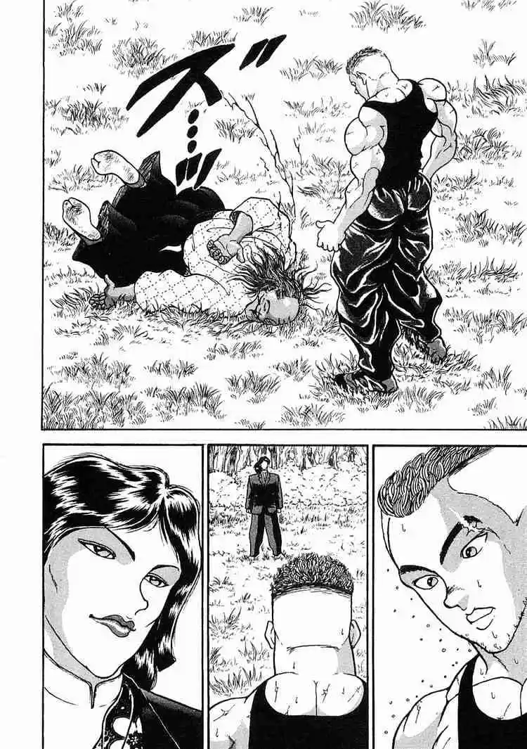 Garouden Vol.1 Chapter 3