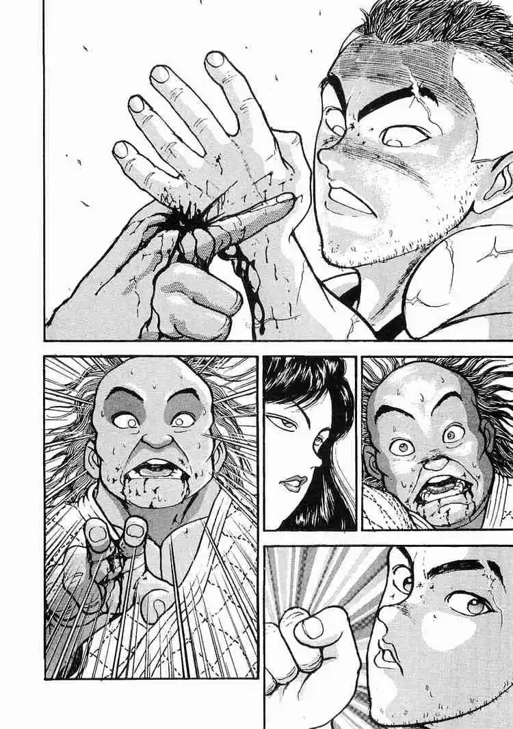 Garouden Vol.1 Chapter 3