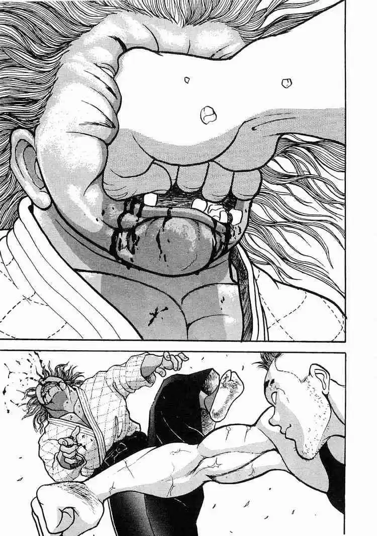 Garouden Vol.1 Chapter 3