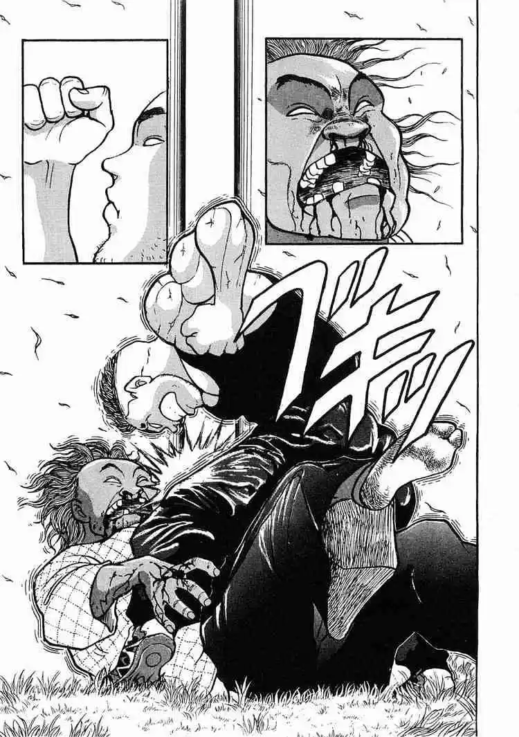 Garouden Vol.1 Chapter 3