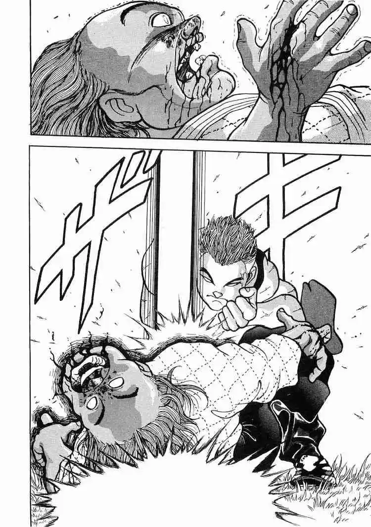 Garouden Vol.1 Chapter 3