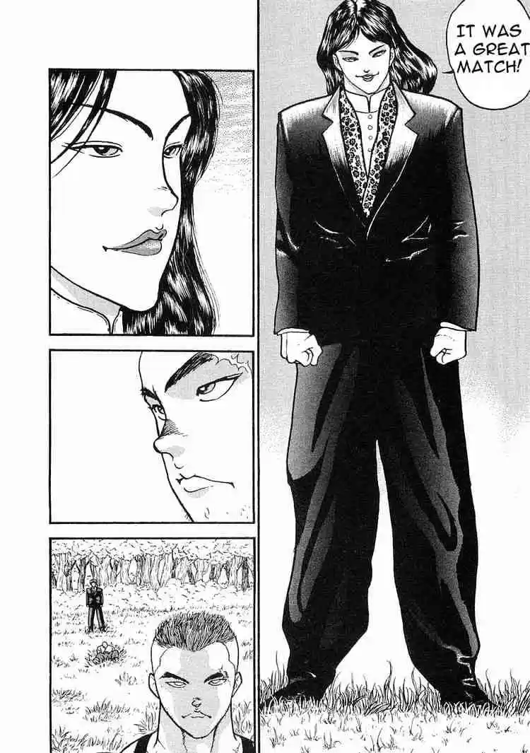 Garouden Vol.1 Chapter 3