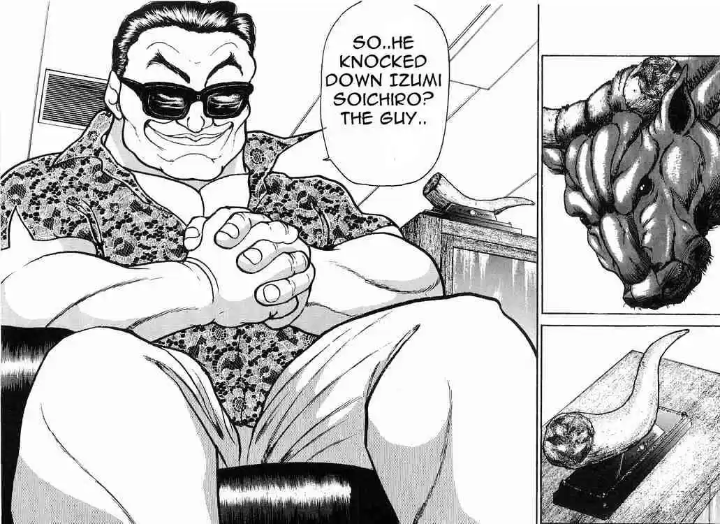 Garouden Vol.1 Chapter 3