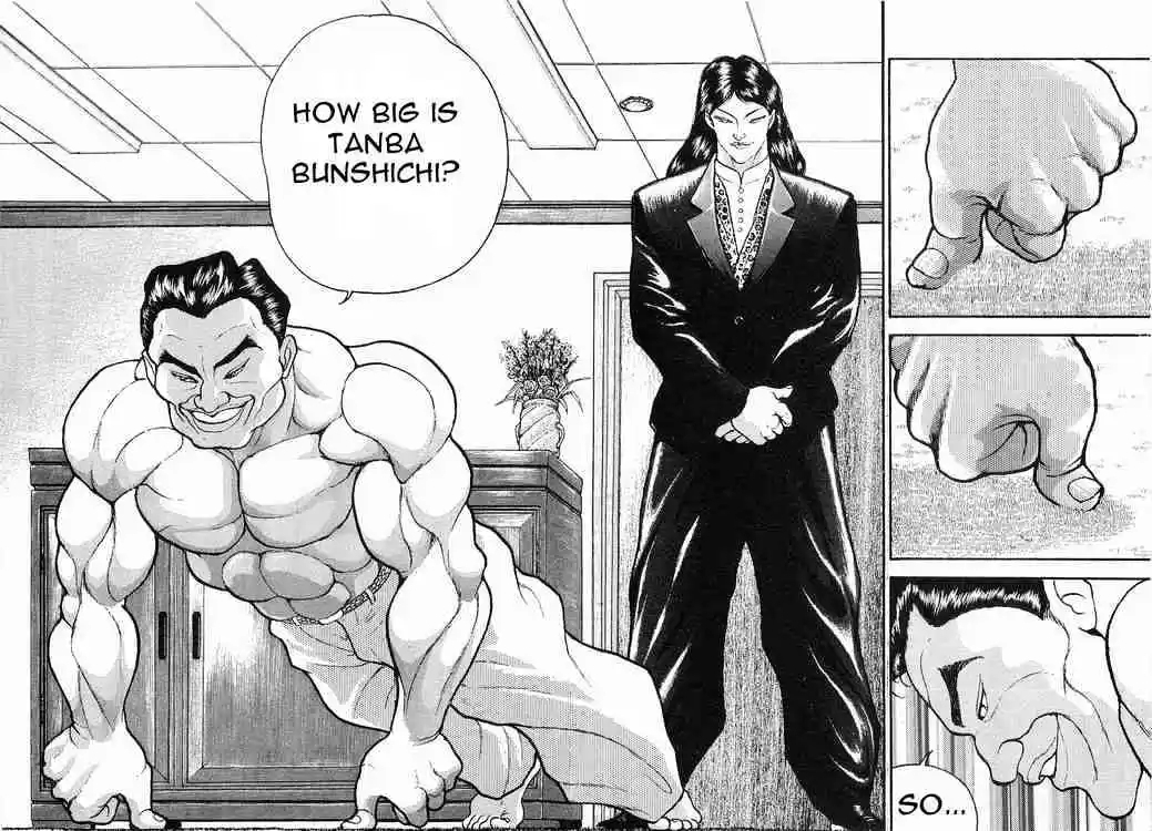 Garouden Vol.1 Chapter 4