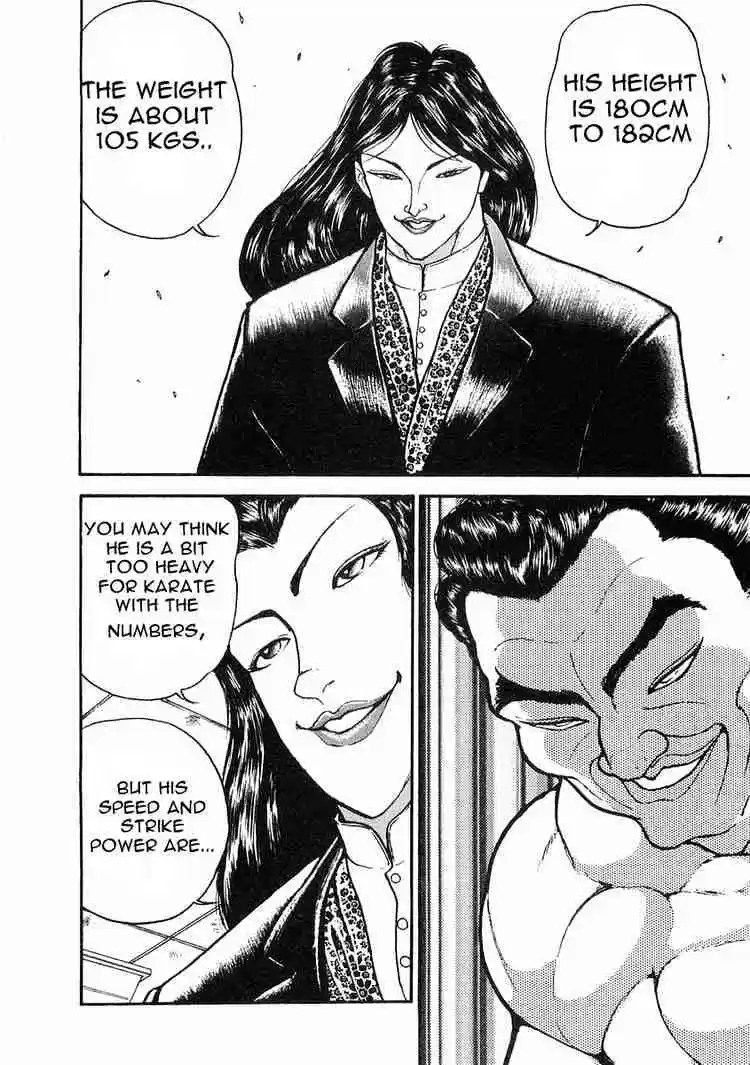 Garouden Vol.1 Chapter 4