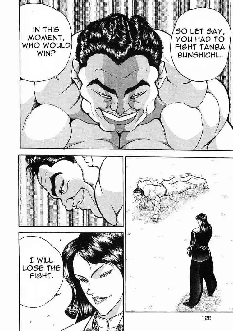 Garouden Vol.1 Chapter 4