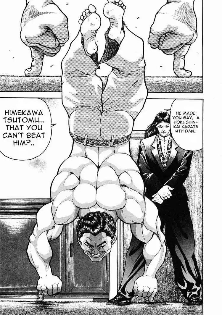 Garouden Vol.1 Chapter 4