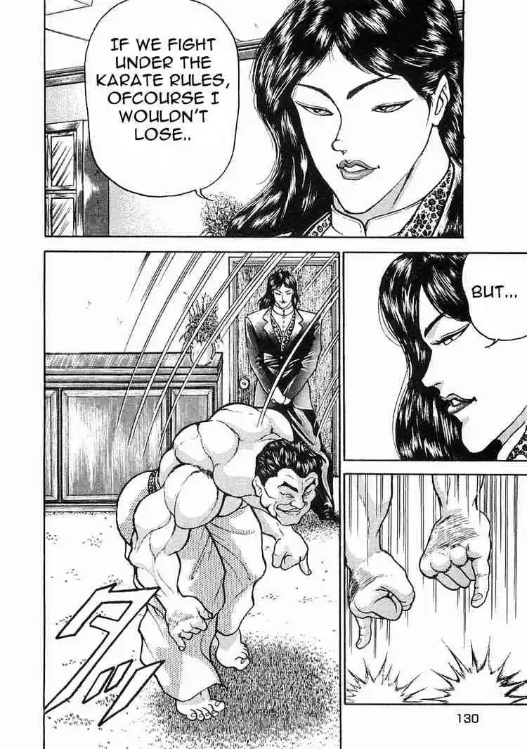 Garouden Vol.1 Chapter 4