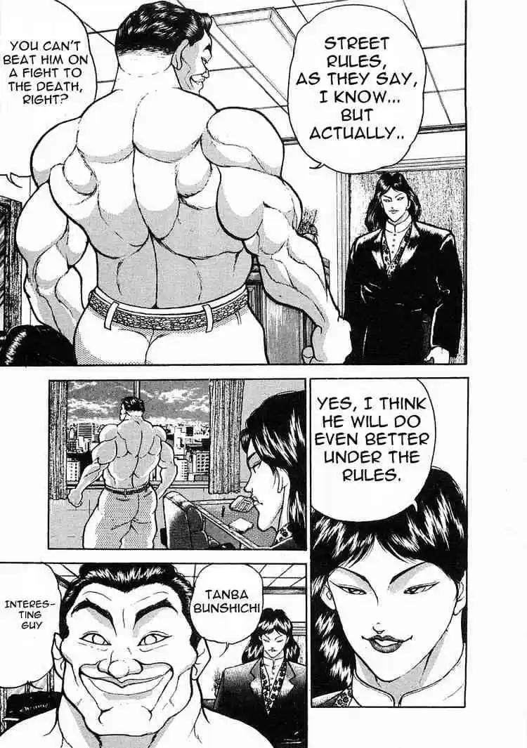 Garouden Vol.1 Chapter 4