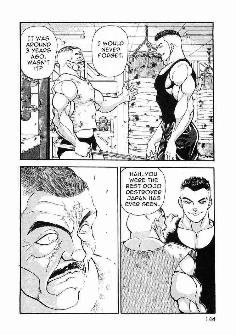 Garouden Vol.1 Chapter 4