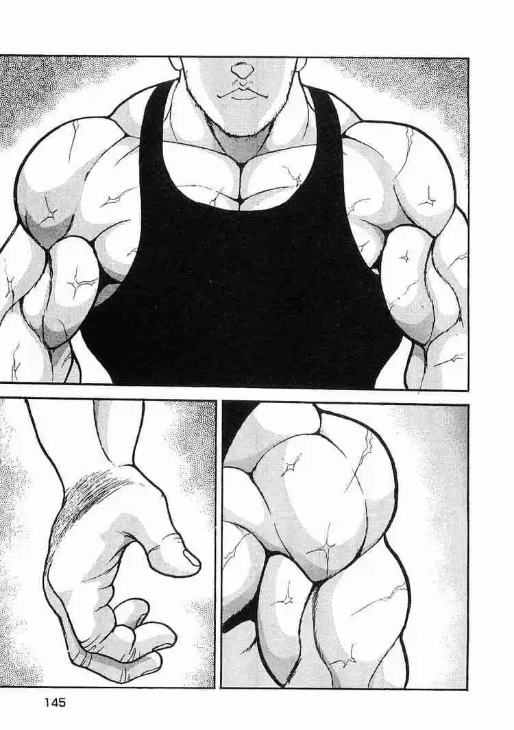 Garouden Vol.1 Chapter 4