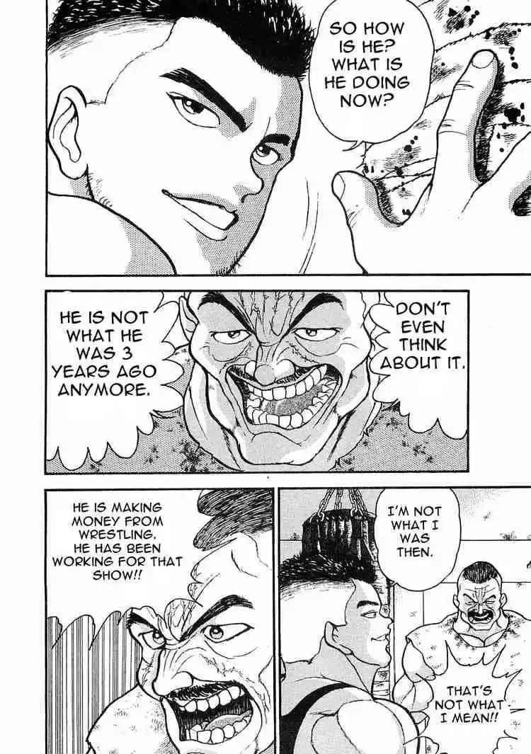 Garouden Vol.1 Chapter 4