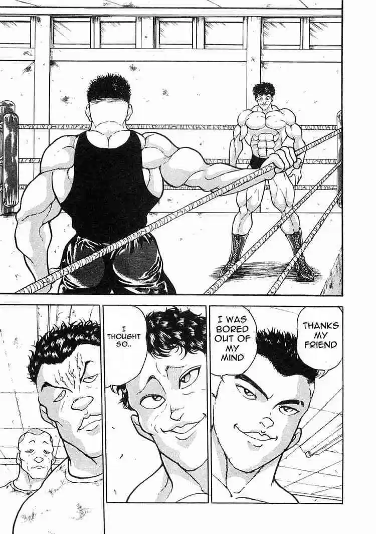 Garouden Vol.1 Chapter 4