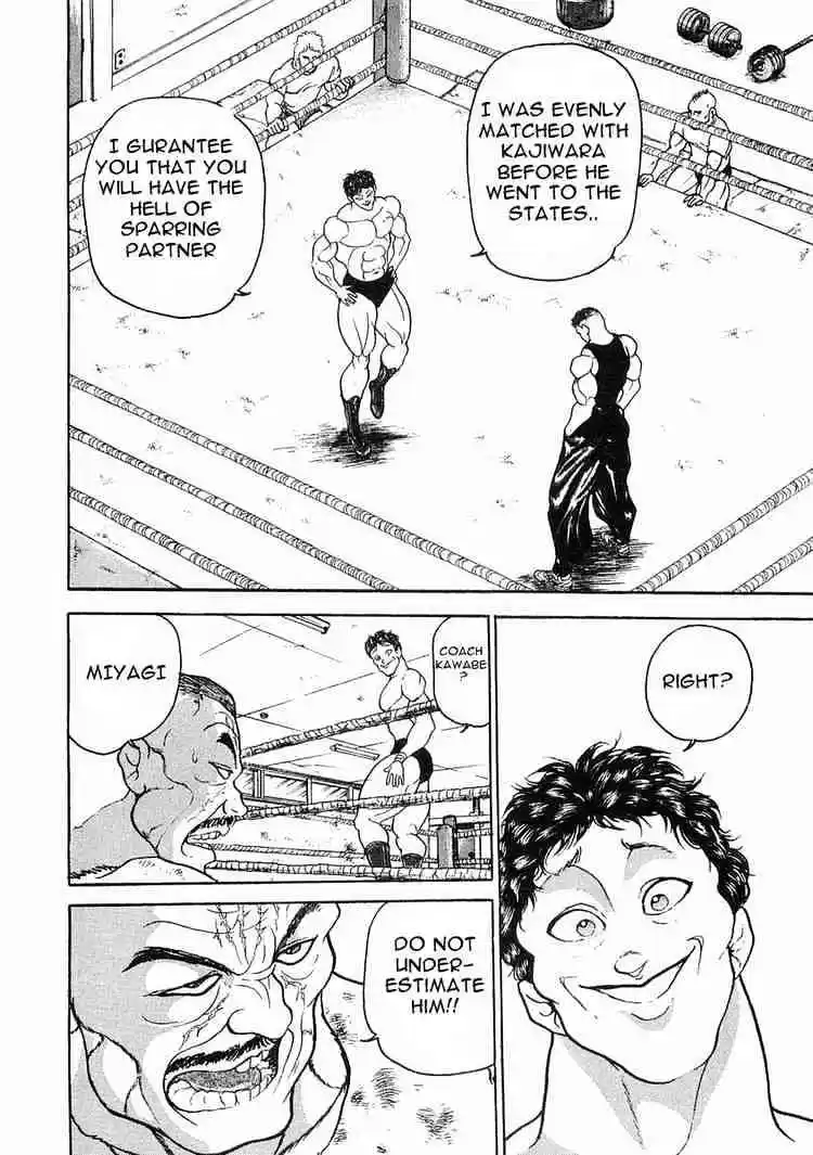 Garouden Vol.1 Chapter 4