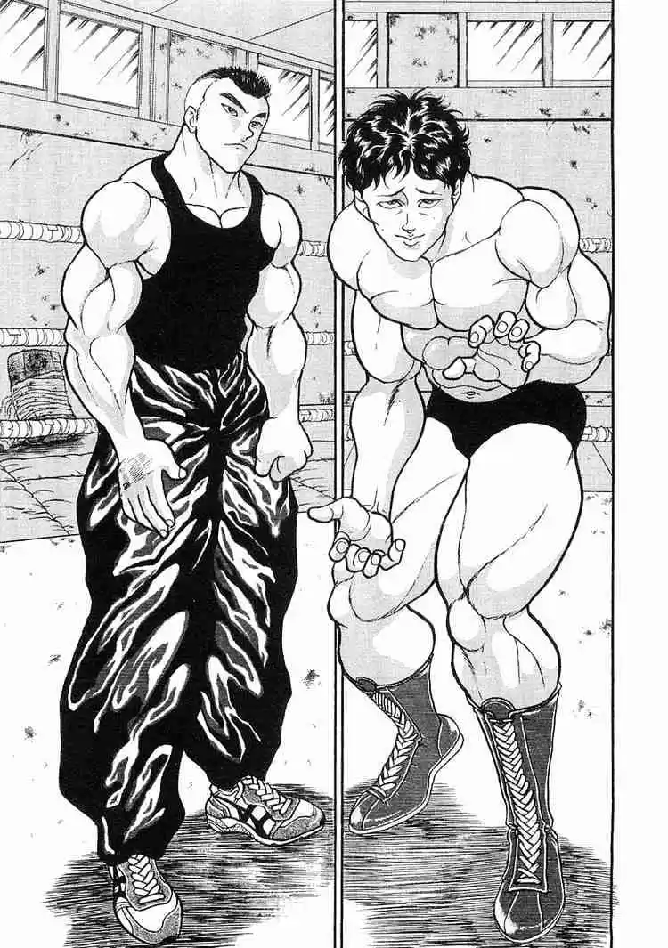 Garouden Vol.1 Chapter 4