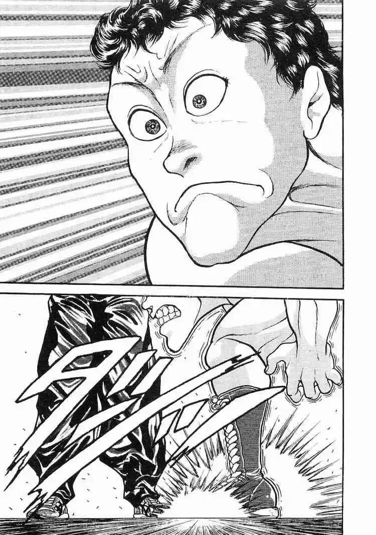 Garouden Vol.1 Chapter 4