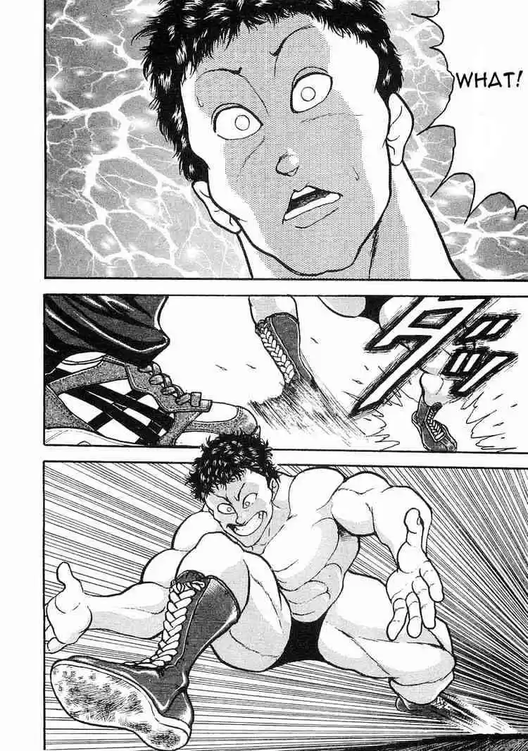 Garouden Vol.1 Chapter 4