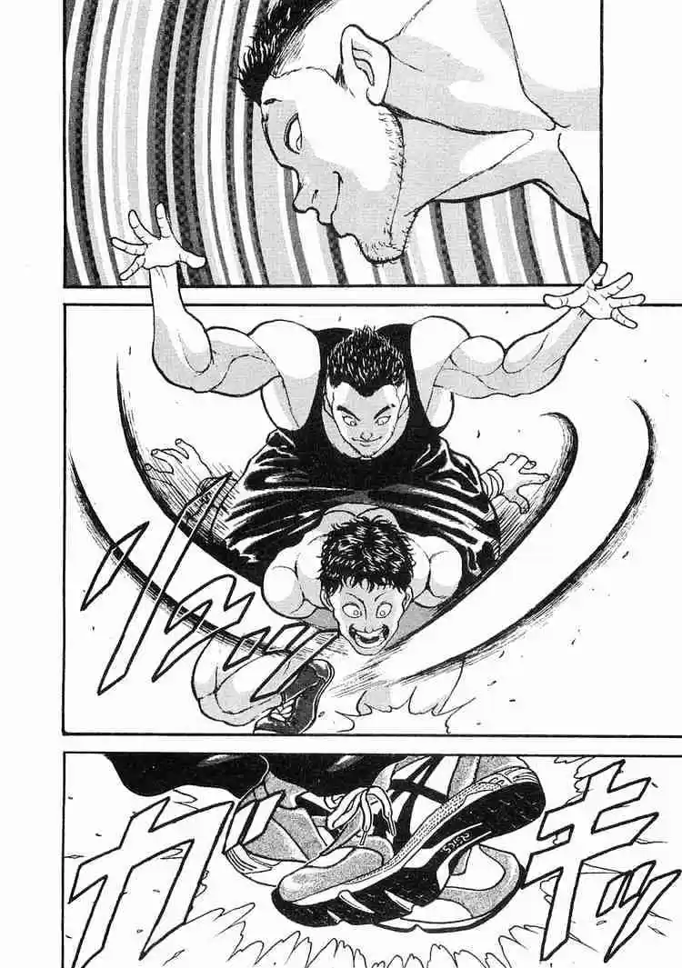 Garouden Vol.1 Chapter 4