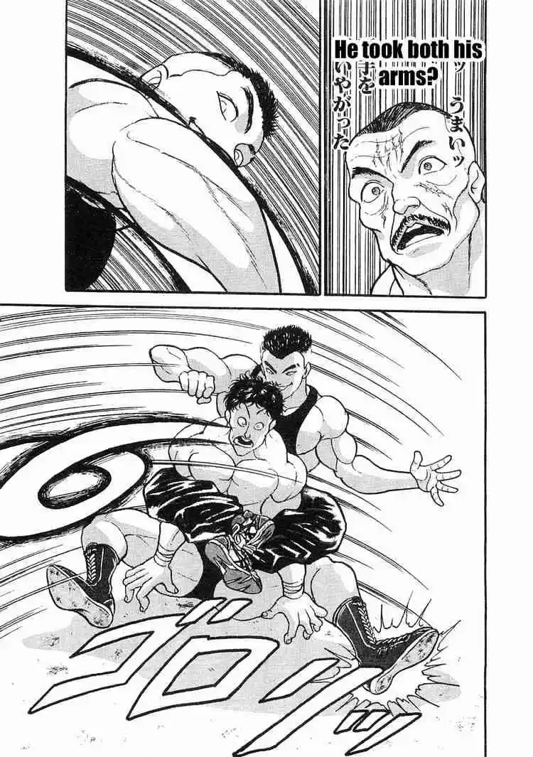 Garouden Vol.1 Chapter 4