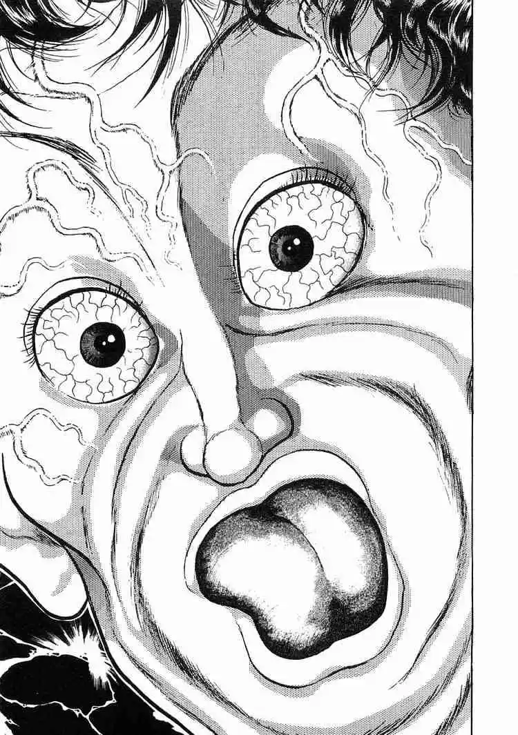 Garouden Vol.1 Chapter 4