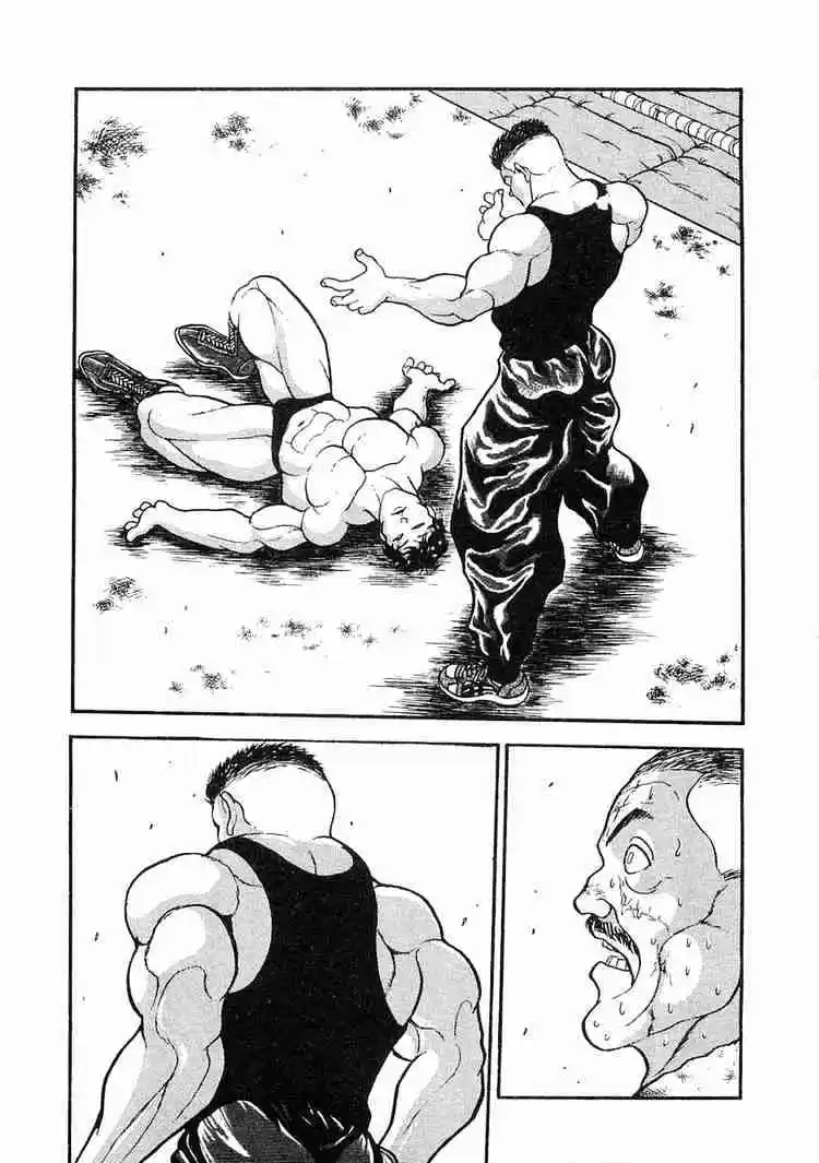 Garouden Vol.1 Chapter 4