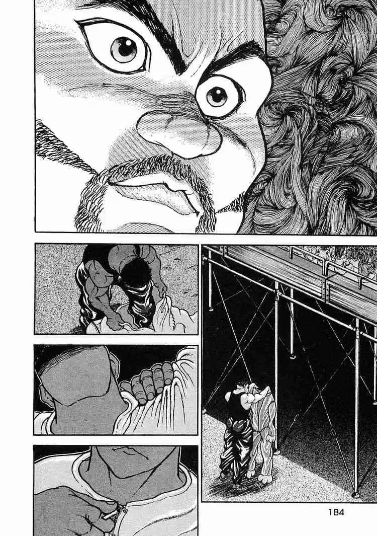 Garouden Vol.1 Chapter 5