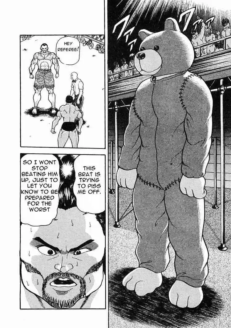 Garouden Vol.1 Chapter 5