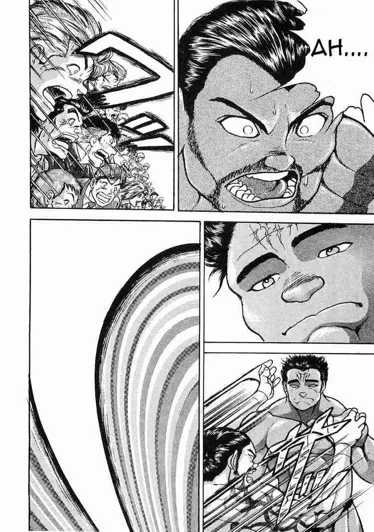 Garouden Vol.1 Chapter 5