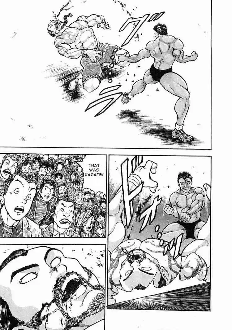 Garouden Vol.1 Chapter 5