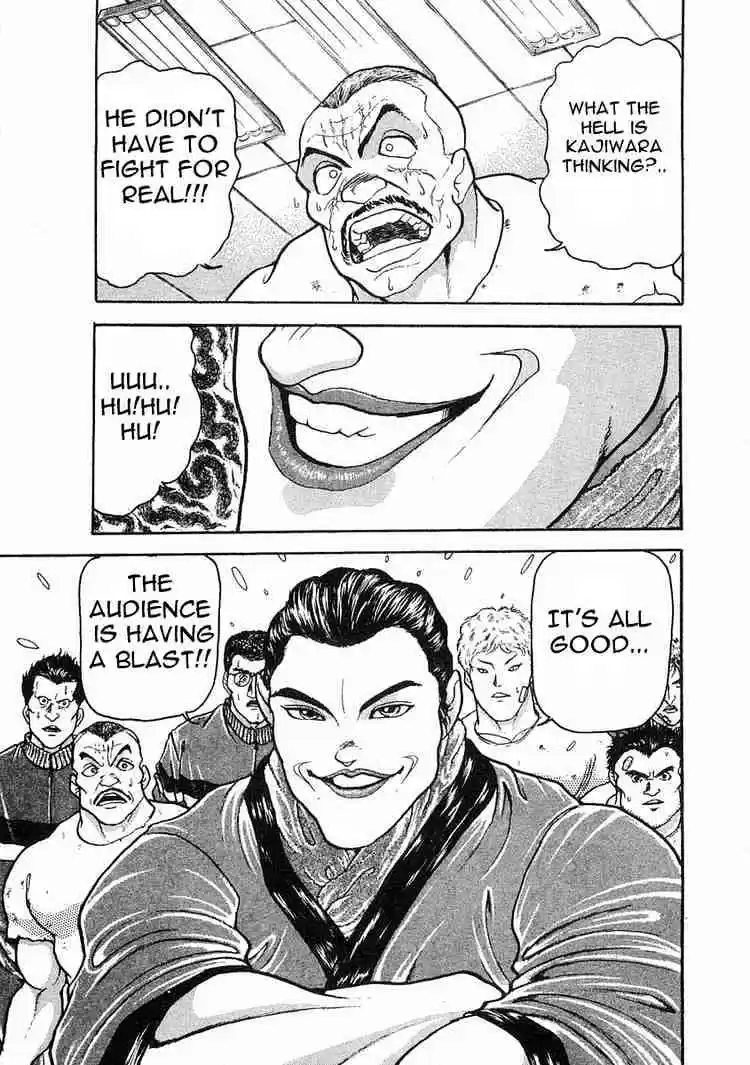 Garouden Vol.1 Chapter 5