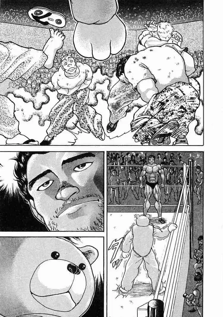 Garouden Vol.1 Chapter 5