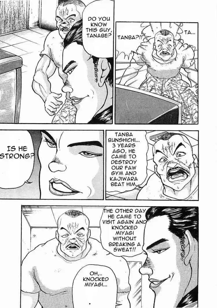 Garouden Vol.1 Chapter 5