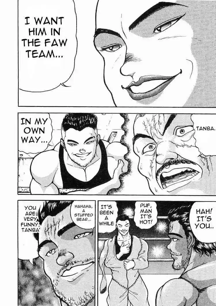 Garouden Vol.1 Chapter 5