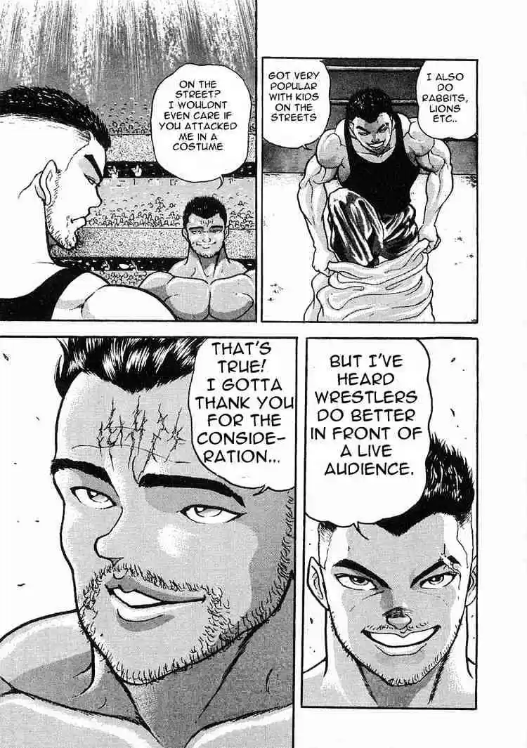 Garouden Vol.1 Chapter 5