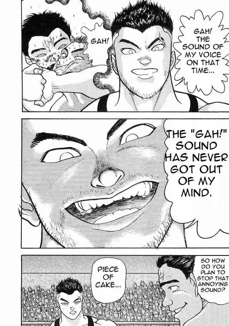 Garouden Vol.1 Chapter 5