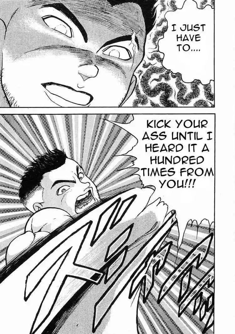 Garouden Vol.1 Chapter 5