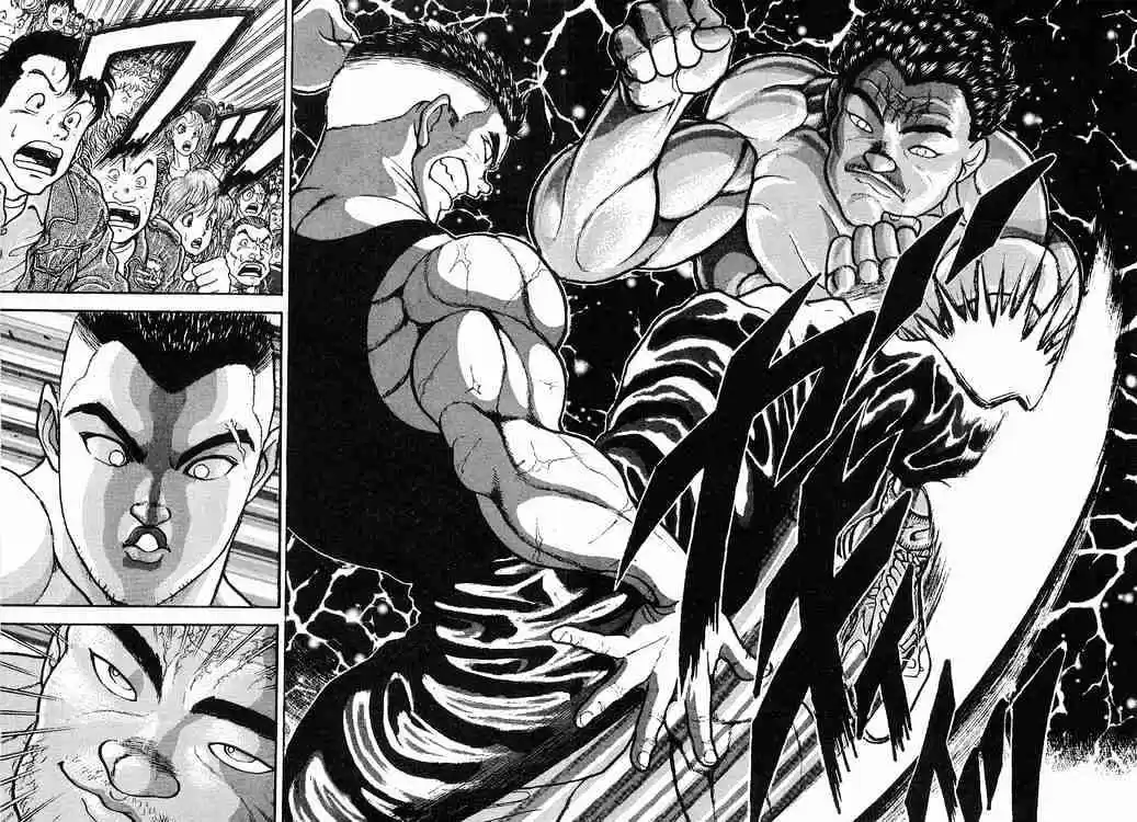 Garouden Vol.1 Chapter 5