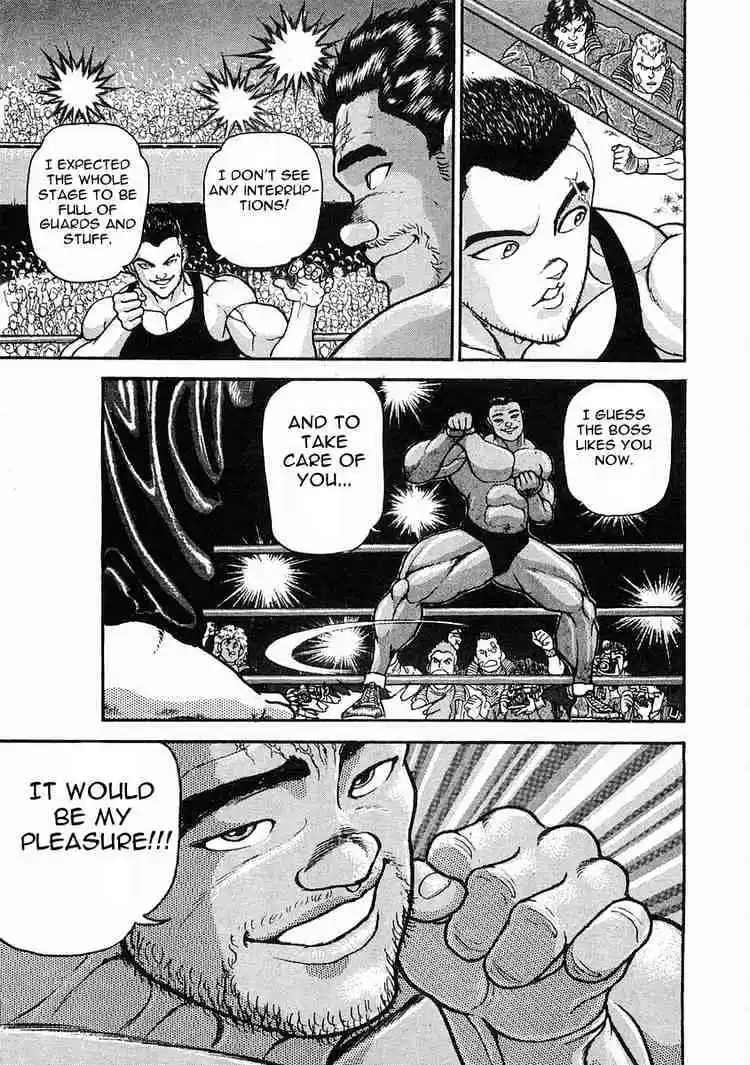 Garouden Vol.1 Chapter 5