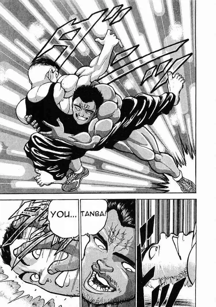 Garouden Vol.1 Chapter 5