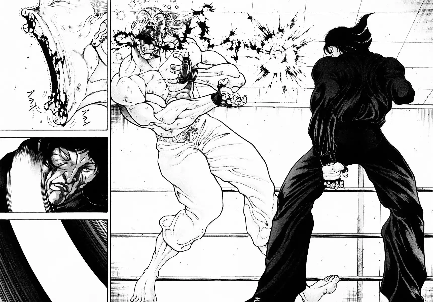 Garouden Vol.10 Chapter 69