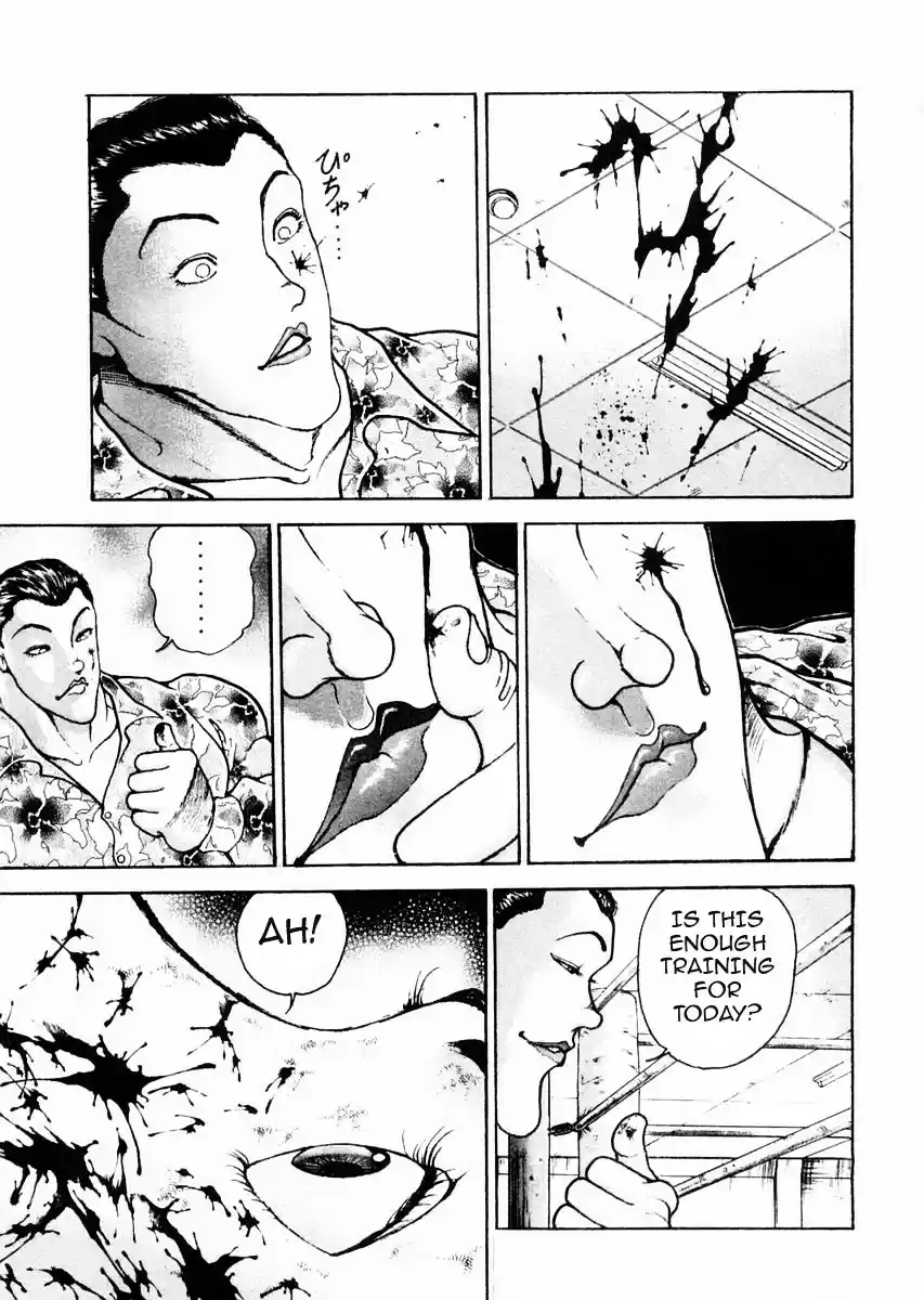 Garouden Vol.10 Chapter 69