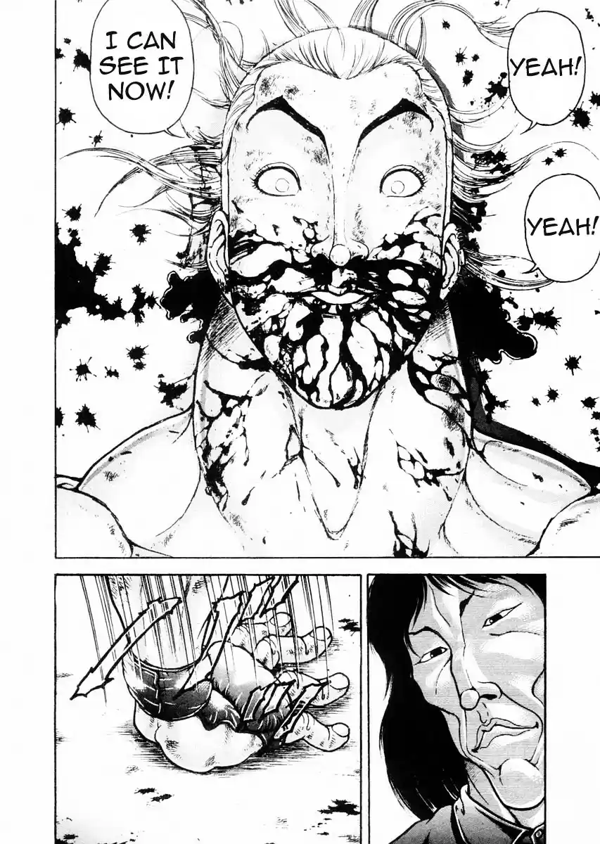 Garouden Vol.10 Chapter 69