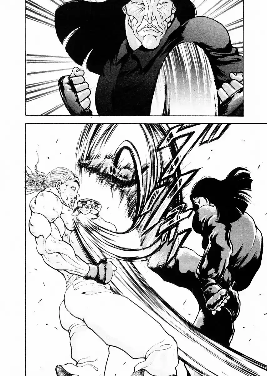 Garouden Vol.10 Chapter 69