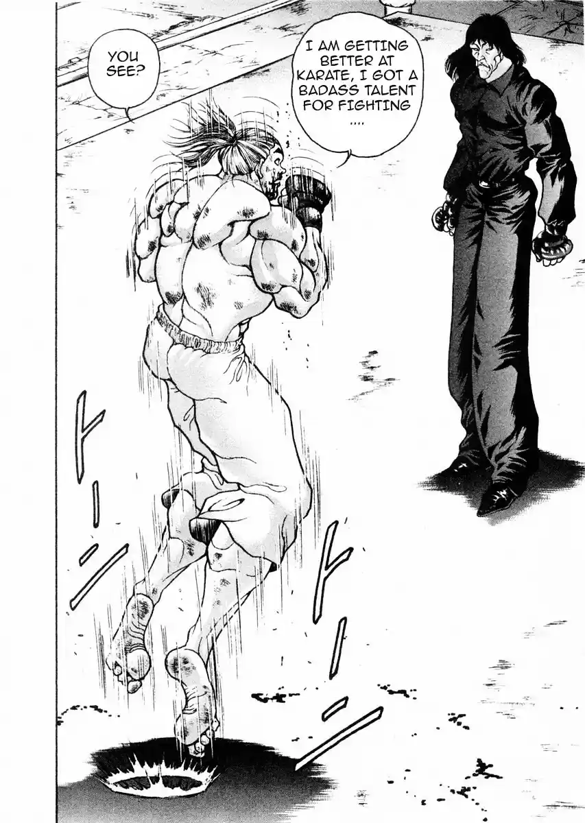 Garouden Vol.10 Chapter 69