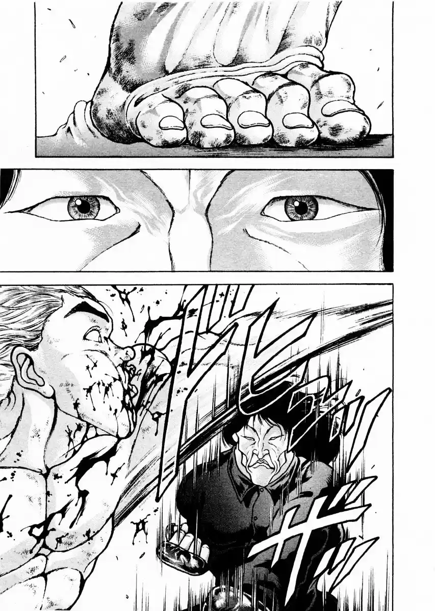 Garouden Vol.10 Chapter 69