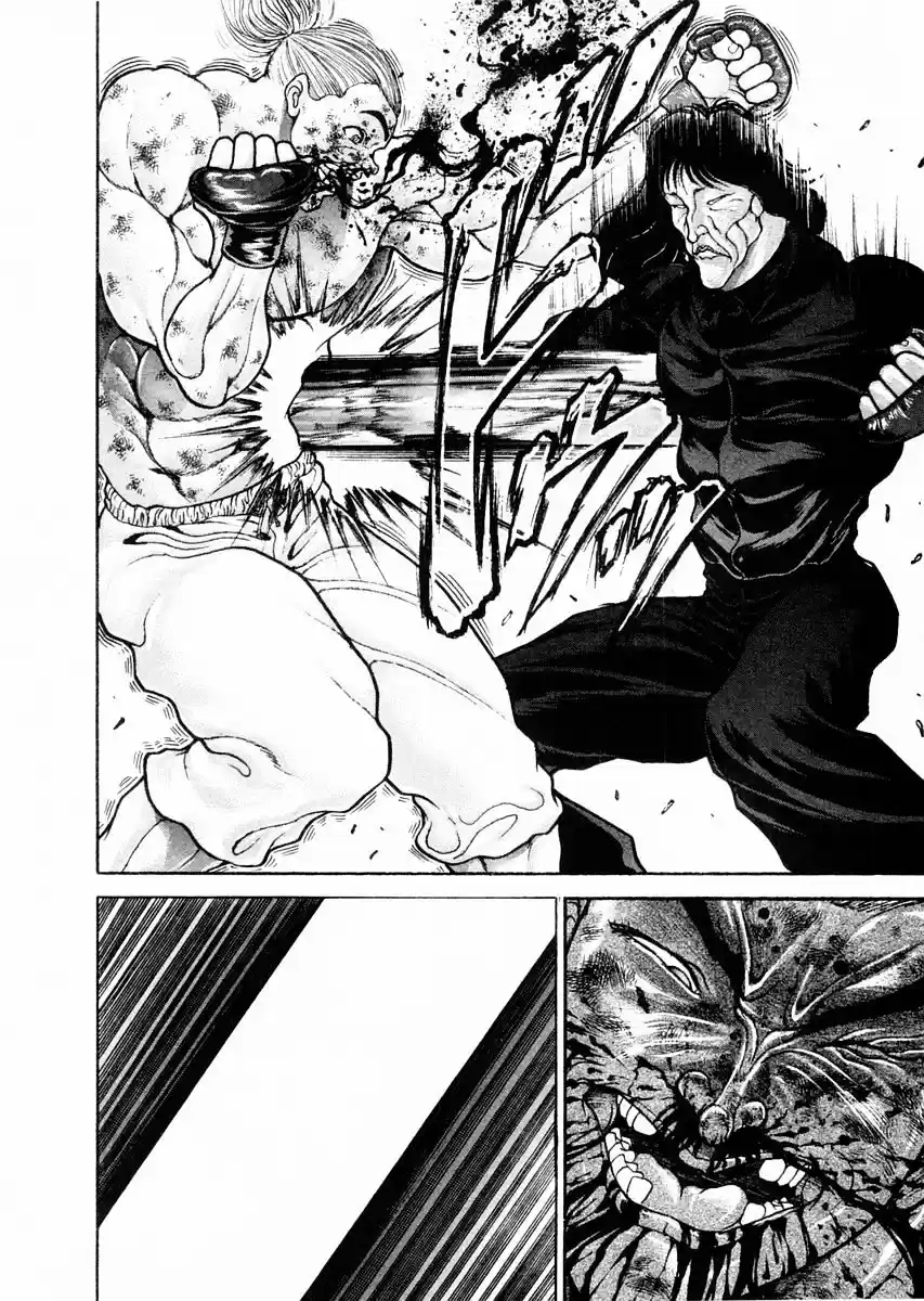 Garouden Vol.10 Chapter 69