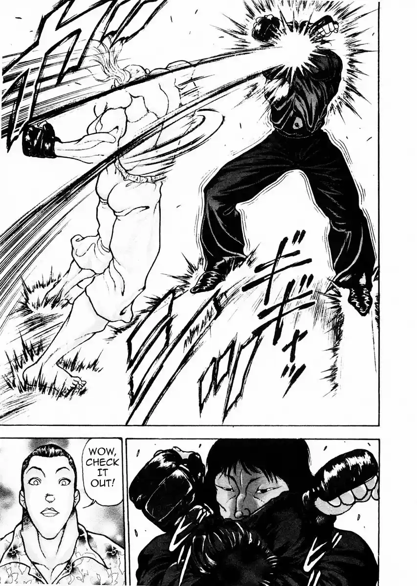 Garouden Vol.10 Chapter 69