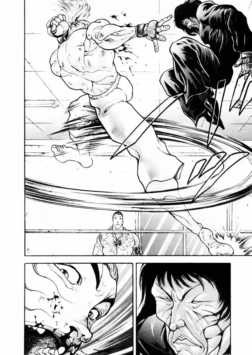 Garouden Vol.10 Chapter 70