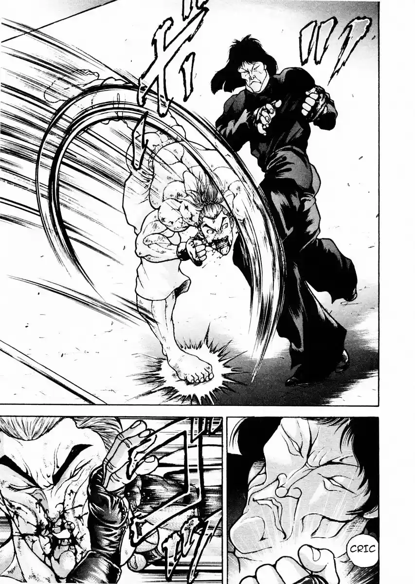 Garouden Vol.10 Chapter 70