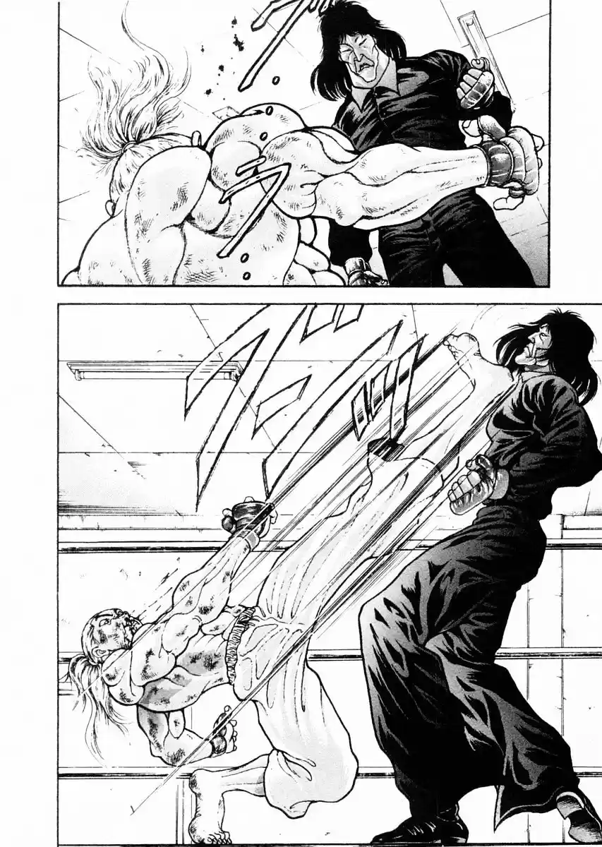 Garouden Vol.10 Chapter 70